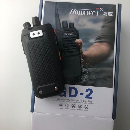 鸿威GD-2对讲机 可靠通信的便携之选